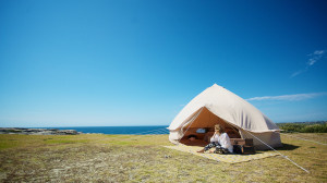 Bell_tent-Sibley_Australia